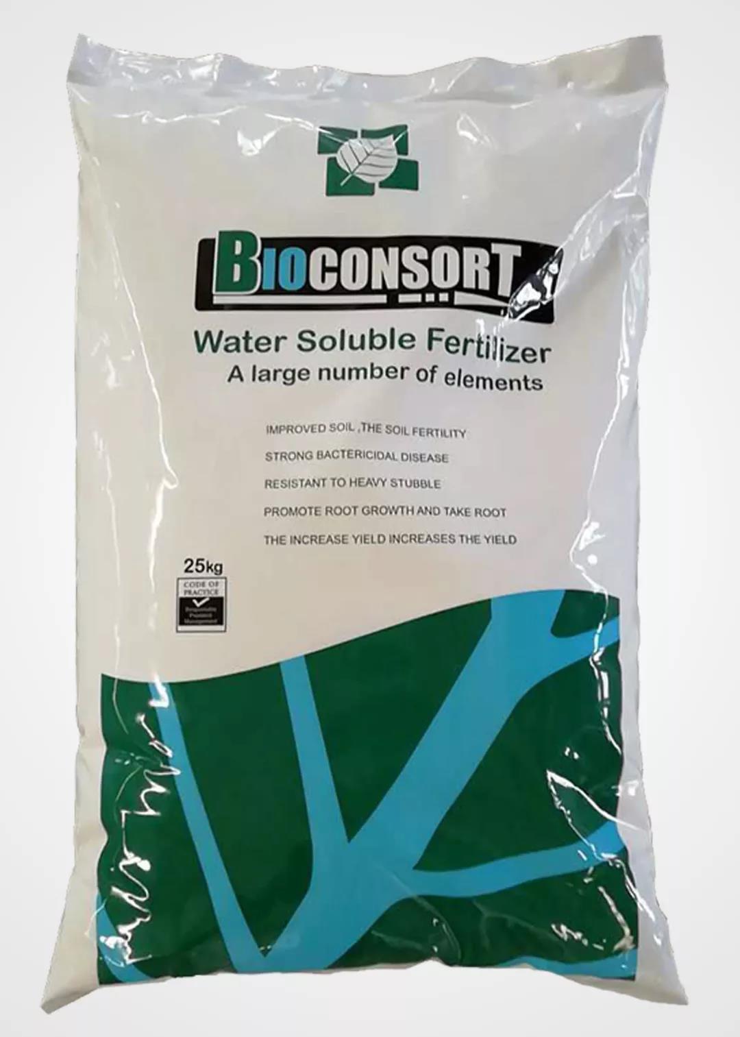 进口肥料比利时科罗拉20-20-20 te 平衡型大量元素肥水溶肥全水溶