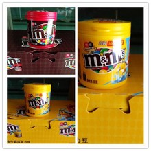 巧克力MM豆M&M's花生 牛奶巧克力 休闲零食 整箱100克*8瓶