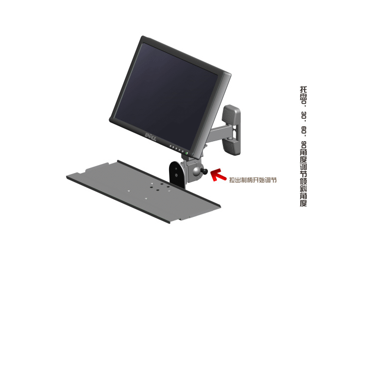 产品组件,螺丝包■ 材质 : 冷轧钢板■ 可调转角:180°■ 可调倾角
