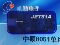致命拜访 百度网盘_jet51a使用说明_绝命休息站想说明什么