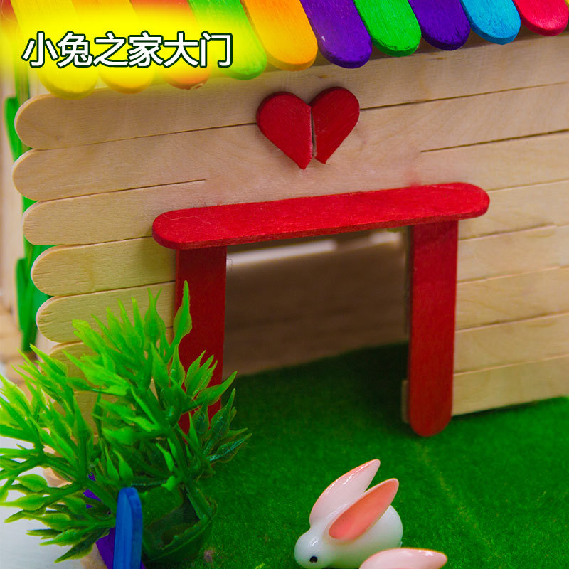 雪糕棒儿童diy手工制作材幼儿园益智木质拼装材料抖音玩具