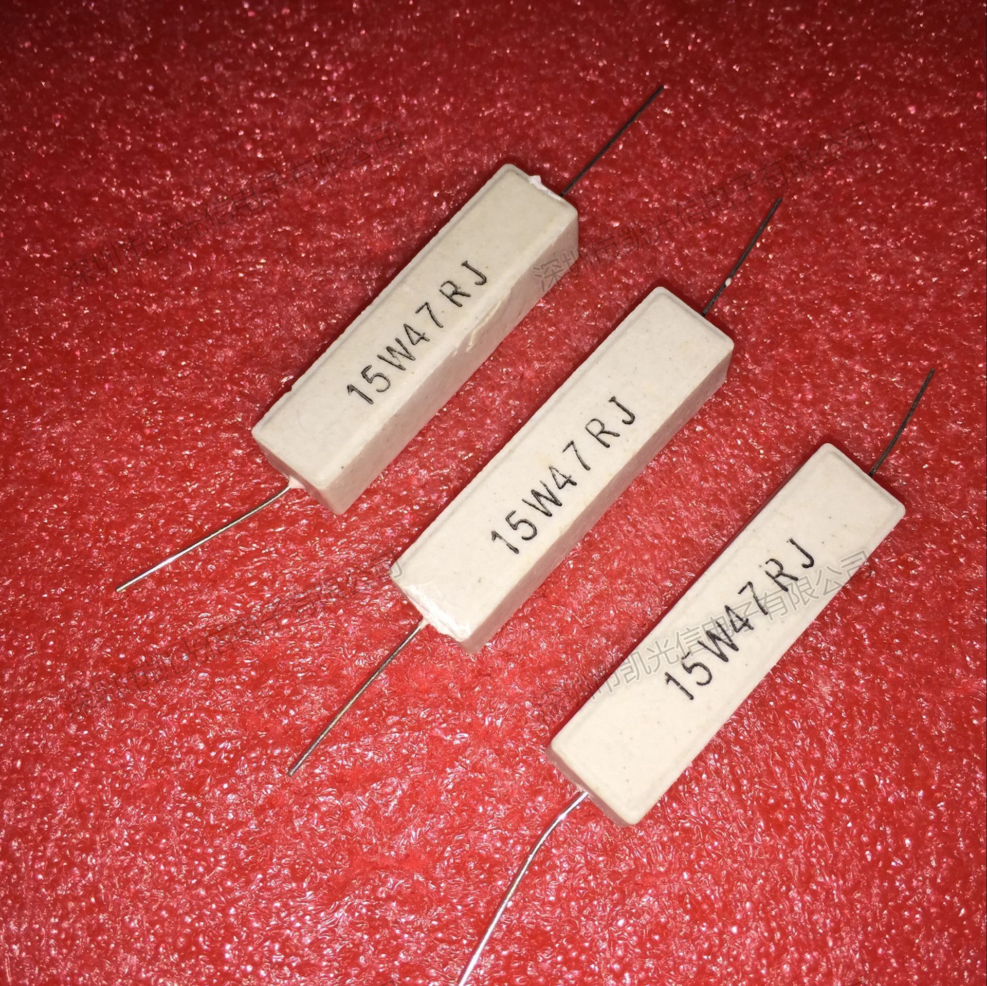 sqp卧式水泥电阻15w47欧15w47Ωj15w47rj陶瓷电阻