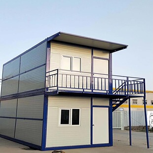 厂家直销 折叠活动房 批发集成房屋 规格齐全 环保移动活动房