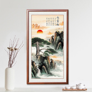 山水画靠山旭日东升国画聚宝盆玄关装饰画风水画挂画迎客松实木框