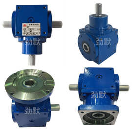 小型伞齿轮转向箱90°直角换向器t型十字伞齿轮传动箱