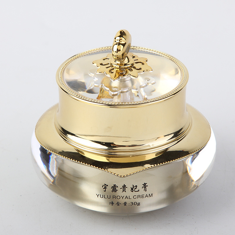 宇露贵妃膏厂家直销淡斑遮瑕提亮肤色补水保湿补充肌肤所需营养