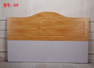 床 靠背 床头