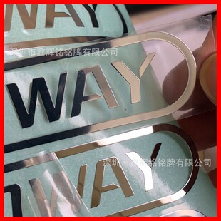 分体式金属标 金属拉丝铭牌 金属贴标汽车 金属标牌