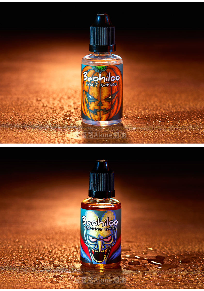 电子烟烟油进口原料调配源于美国大烟雾烟液蒸汽烟大容量30ml 买一送