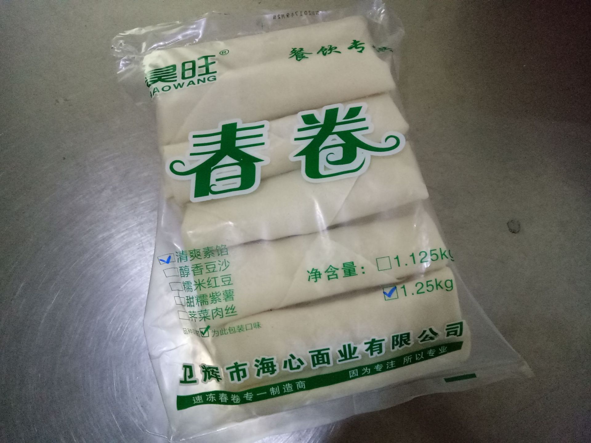 厂家供应黄金豆沙春卷 旺派手工包制 速冻食品春卷批发