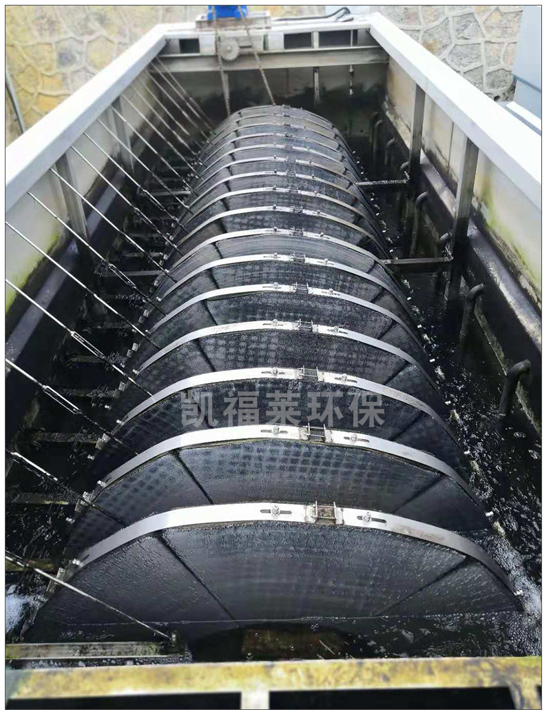 厂家供应 转盘纤维滤布滤池 污水处理 欢迎来电咨询