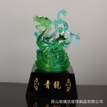 苏州青龙