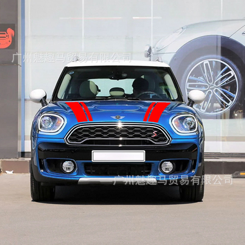 适用于bmw迷你f60机头盖车尾贴纸mini个性拉花条纹改装车贴简约风