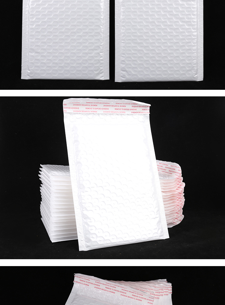 白色复合珠光膜气泡袋防摔物流快递袋防水气泡信封袋包装袋可定制