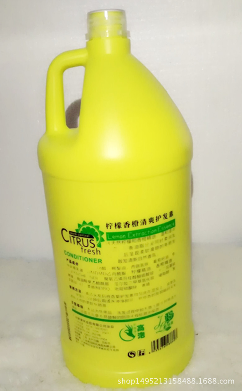 淘米水大桶洗发水洗发发廊专用高泡温和不伤手洗发露美发用品批发