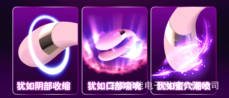 Вибрация Вибратора На Телефон