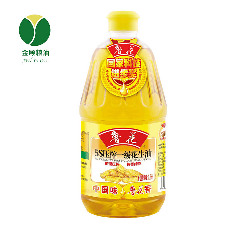 鲁花花生油1.8l 5s压榨一级花生油植物油食用油物理压榨花生油