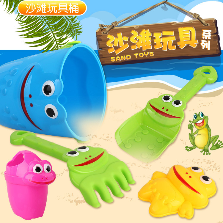 Frog Beach Bucket Suit Men and Women Baby House Playing Bathing Sand Toy Frog Frog