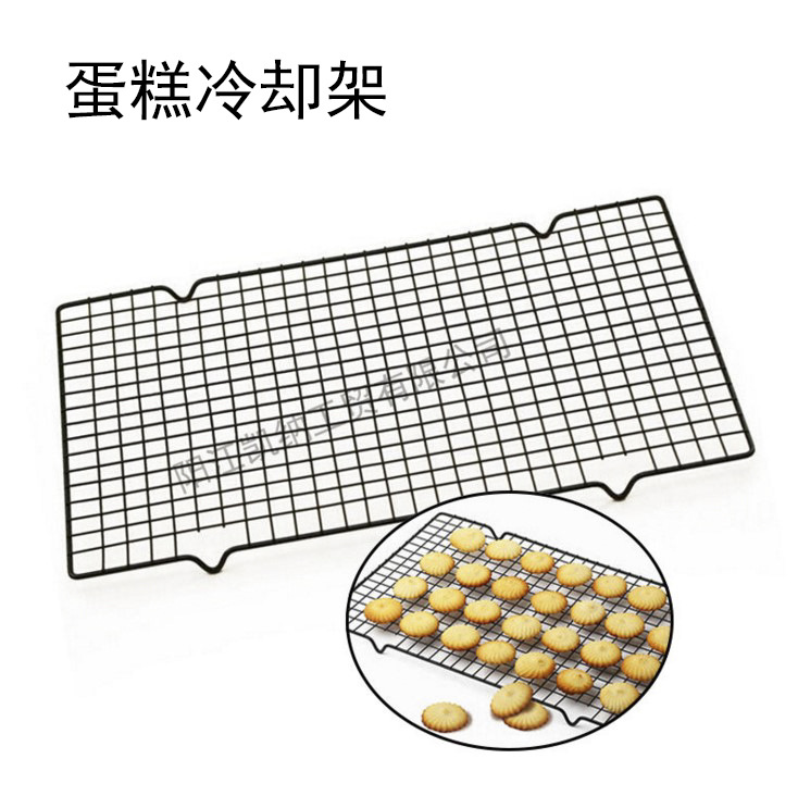 Color Box Wholesale Baking Tool Large Cake Cold Rack Bread Cooling Stand Black Non-Stick Cold Drying Net