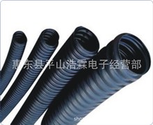 尼龙穿线软管 AD25 PA塑胶浪管 电缆护套浪管 阻燃波纹管