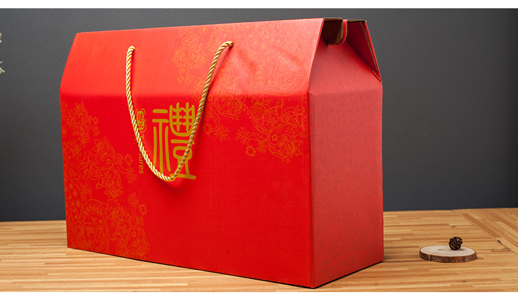 通用大礼包大号土特产礼品盒定做定制纸盒红色香菇干货礼盒包装盒