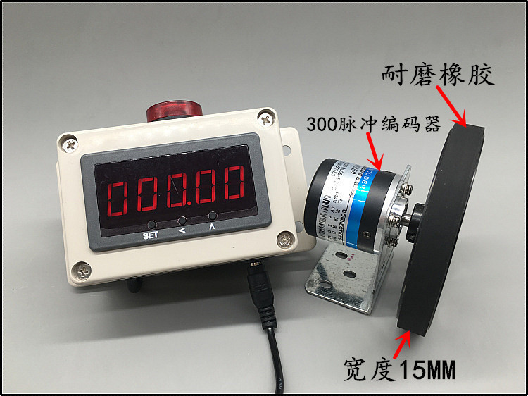 高精度智能电子数显长度记米器 编码滚轮式电缆计米器控制器5641