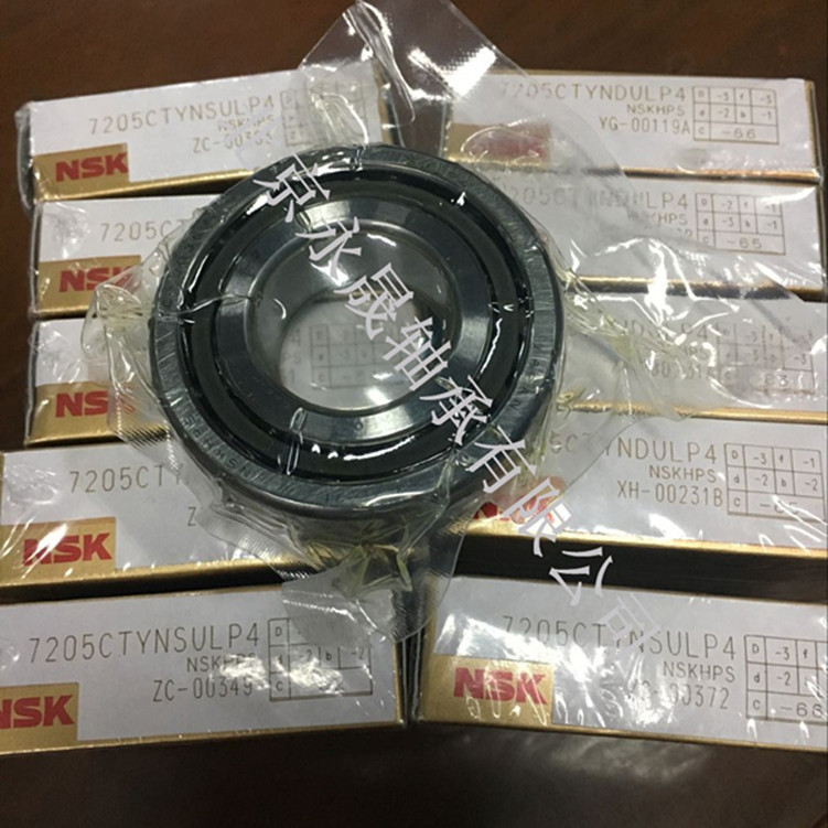 no.018345 中心架轴承 德国原装进口 smw经销商