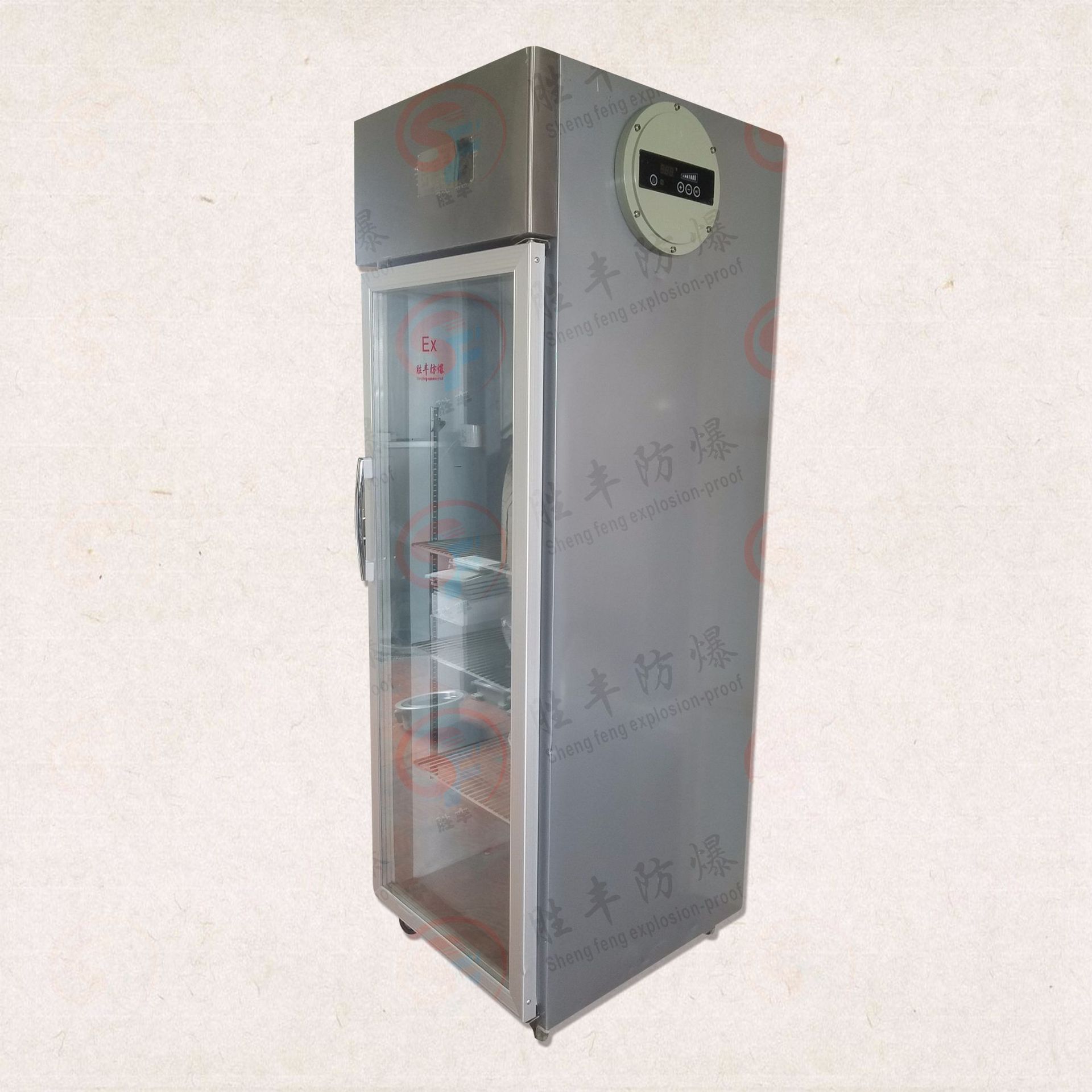 冷藏防爆冰箱