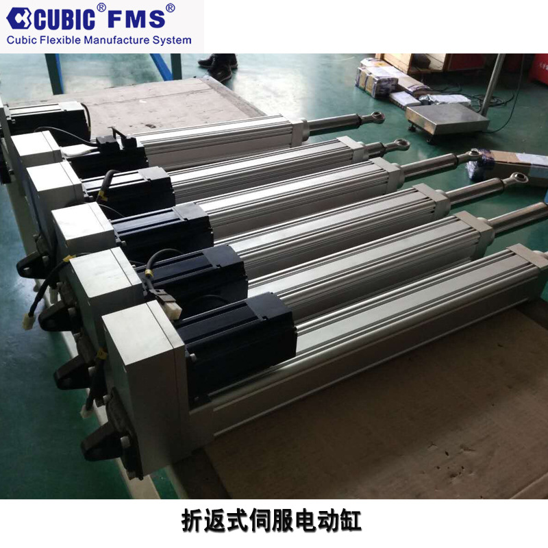 电动缸电动推杆电动执行器伺服电动缸电动液压伸缩缸