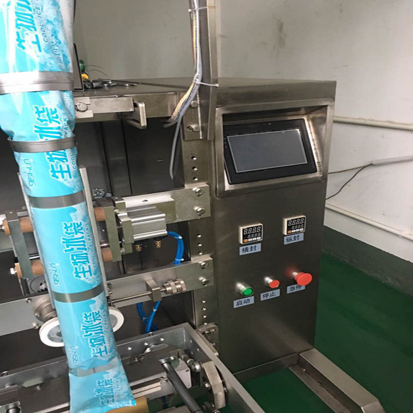 括昊新款矿泉水冰袋液体包装机水袋包装机