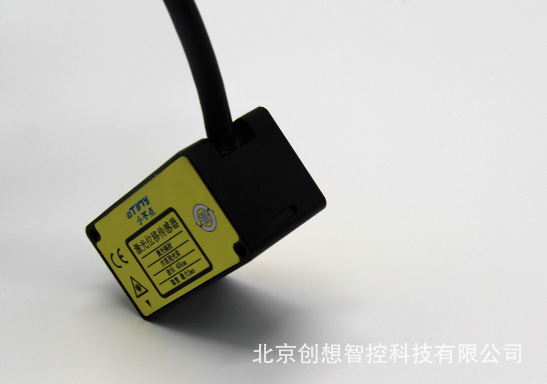 crnt创想智控cmos型微型激光位移传感器高精度测距