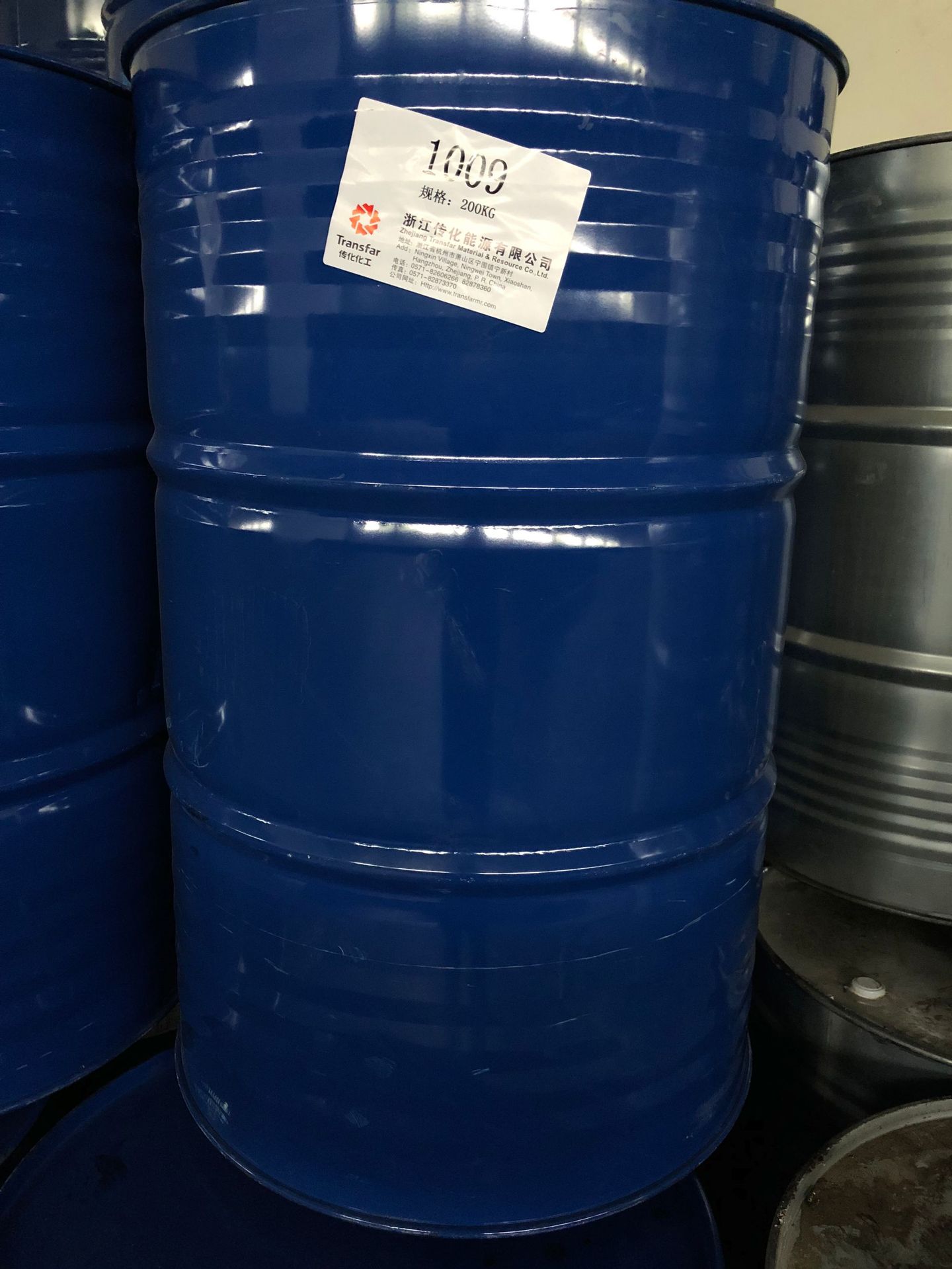 供应原装十三碳异构醇1306环保