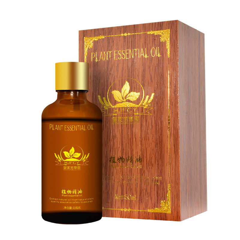 精油 按摩开背身体套盒美容院专用精油批发补水保湿刮痧油50mlspa