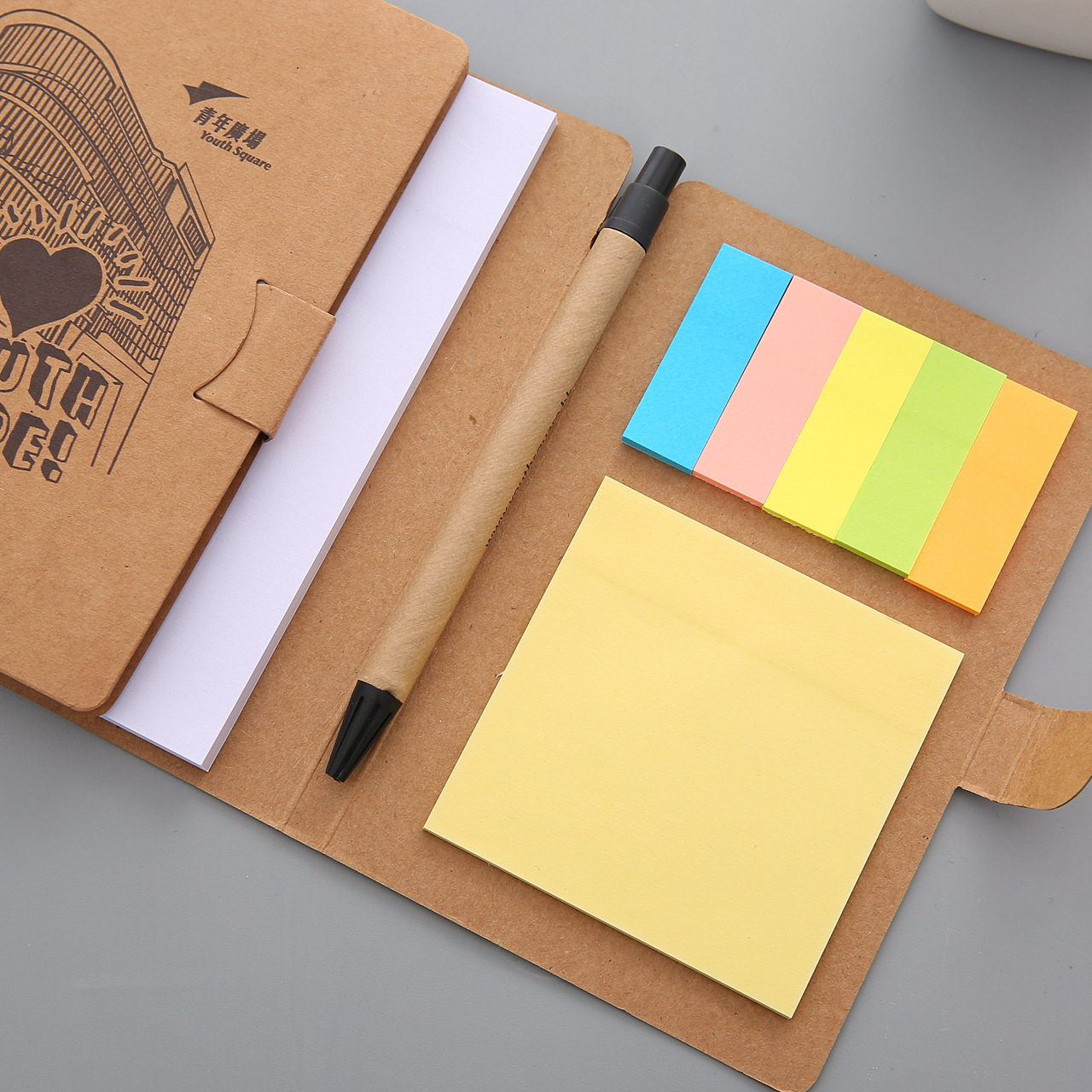 牛皮纸笔记本组合 便签本办公文具 记事本便利贴带笔日记本定做