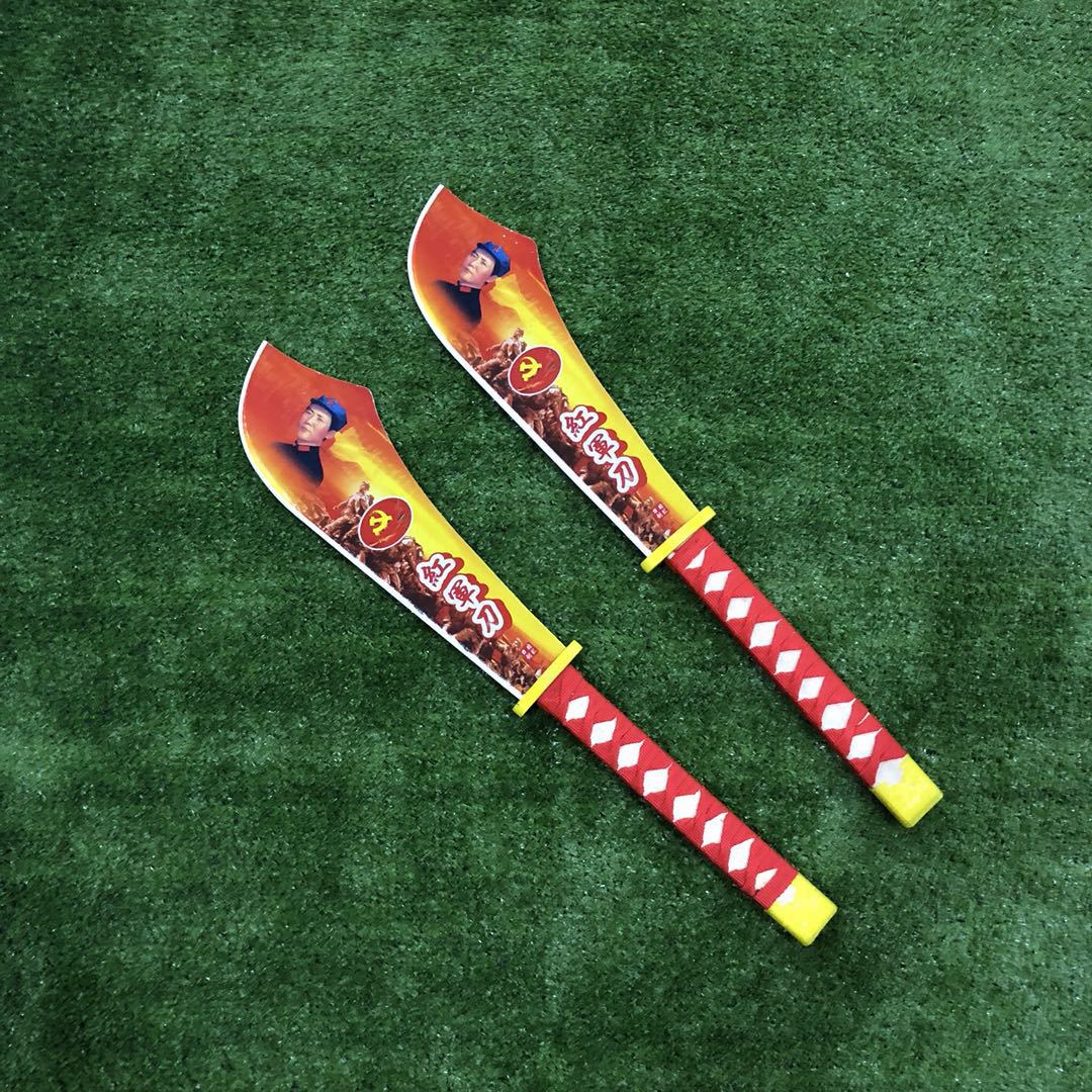 庙会景区竹剑青龙剑竹制青龙宝剑青龙刀龙凤宝剑尚方宝剑倚天剑