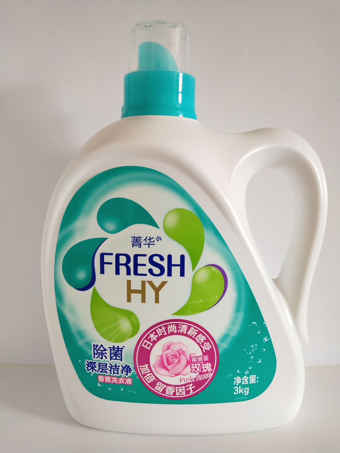 威露士菁华3kg洗衣液多效玫瑰深层洁净去污支持批发一件代发