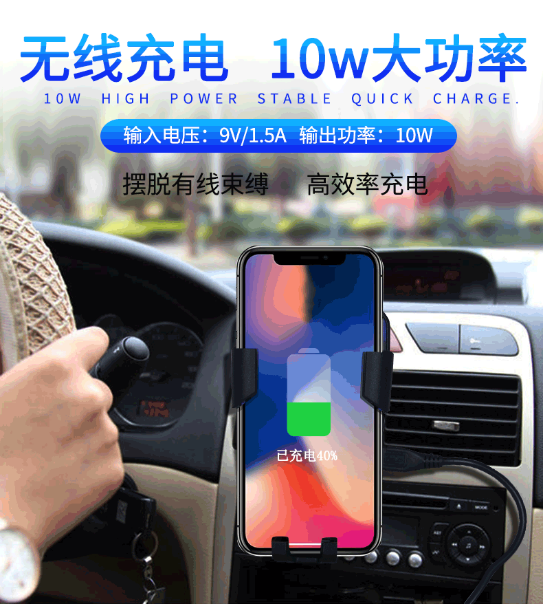 车载5v充手机 5v4a充电器是快充吗