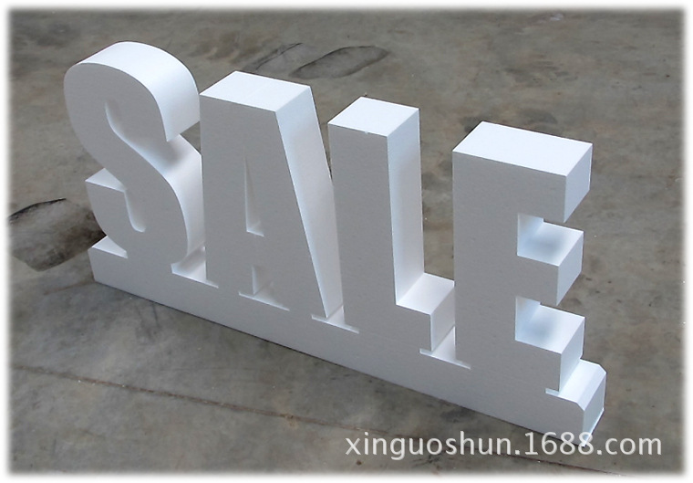 芙蓉板闪金色面亚克力面abs面