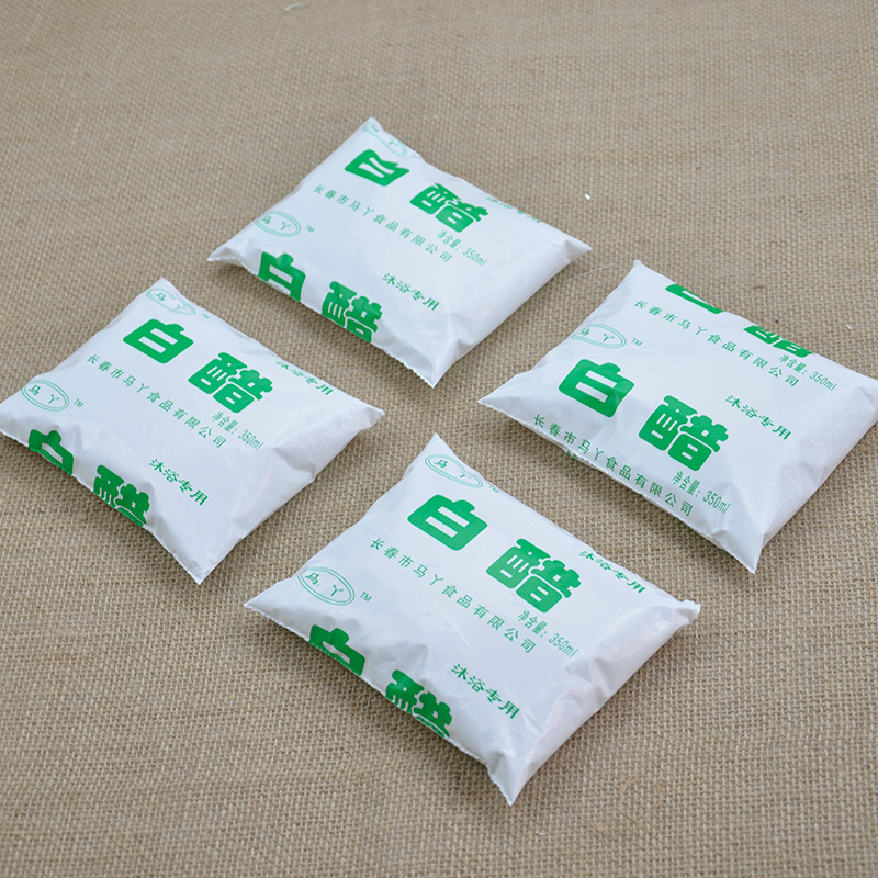 洗澡用醋 袋装350ml 长春厂家 醋浴白醋 浴池澡堂子搓澡泡澡护肤