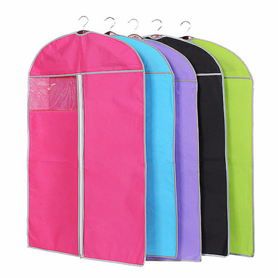 厂家直销衣物整理袋无纺布装衣服防尘套婚纱收纳袋特价可定制logo