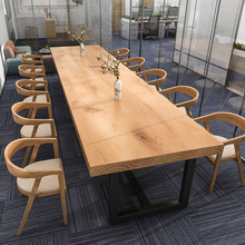 北欧实木办公桌椅组合 公司职员会议洽谈桌多人位铁艺长条桌