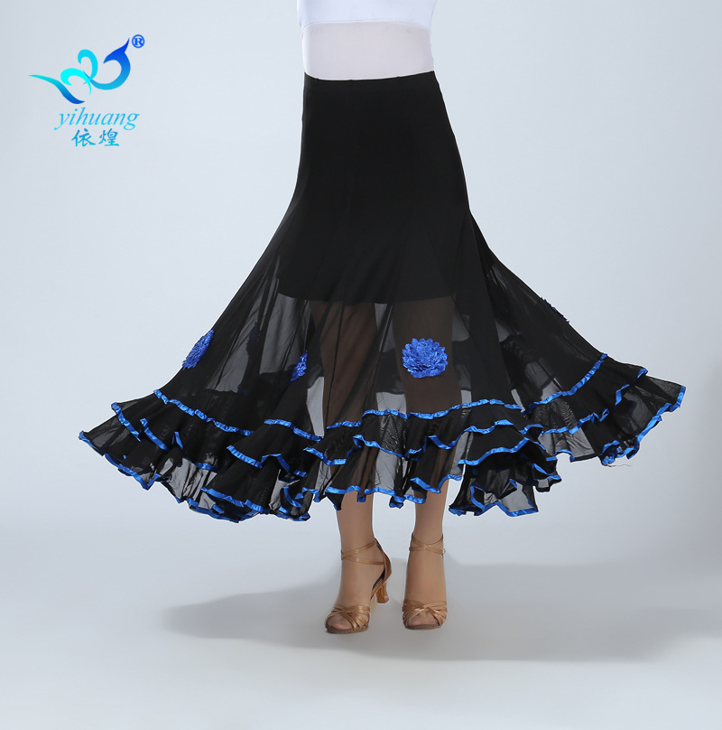 新款国标舞裙摩登练习裙华尔兹交谊舞裙新款大摆长裙表演服半身裙
