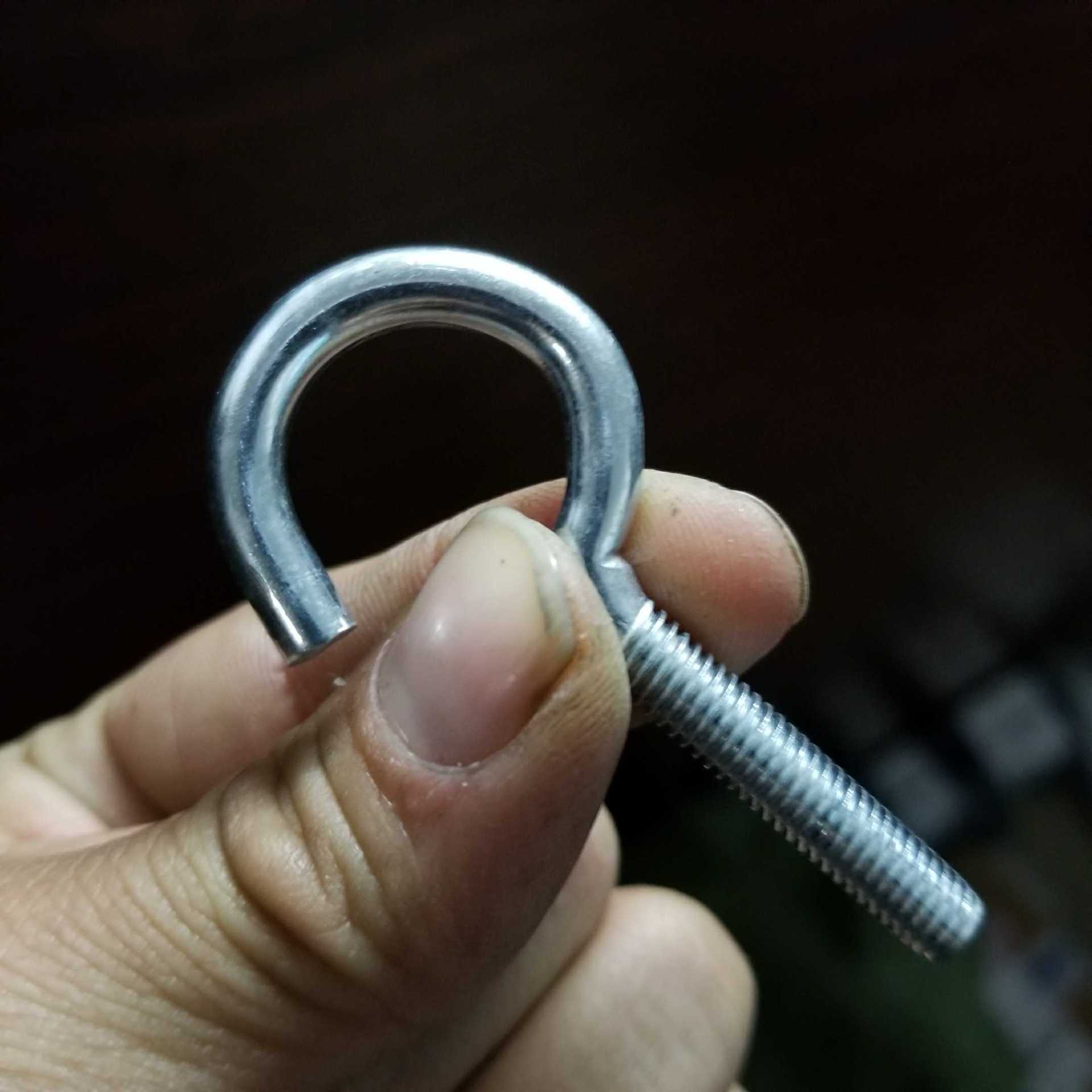 螺丝 异形问号挂钩螺丝 机牙羊眼螺丝带钩螺丝 窗帘螺丝开口m4568