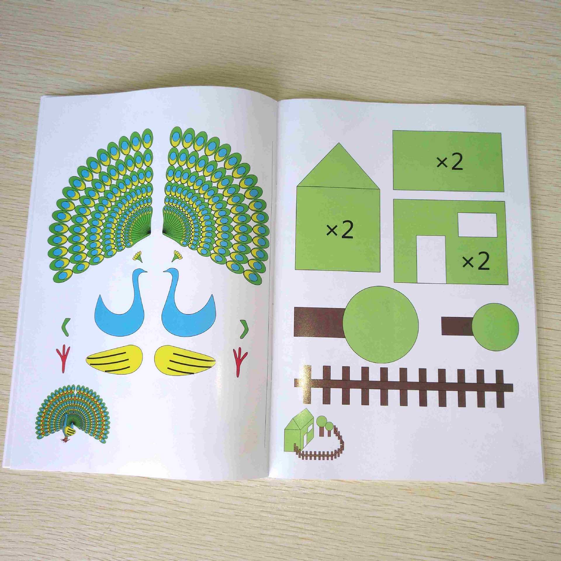 3d打印笔美术画册 3d笔绘画教材 临摹画册 40个图案 送透明临摹板