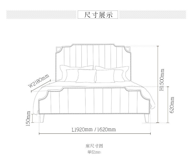 8酒店大床布艺软床港式轻奢家具