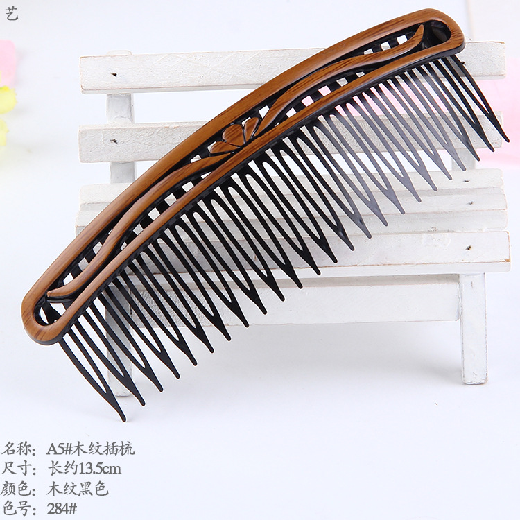 13. 5cm Plastic Wood Grain Hollow Pentagram Bow Hair Comb Korean Style Fashionable Retro Hair Comb for Moms