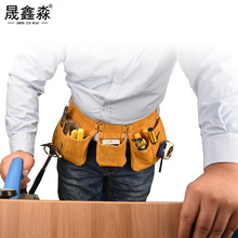 牛皮施工建筑装修小型劳保家用工具包电工耐磨防割装备腰包