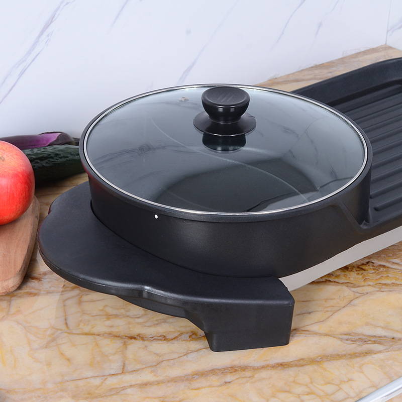 厂家直销大号涮烤一体锅休闲时尚野炊煎烤锅会销礼品烧烤锅烙饼锅