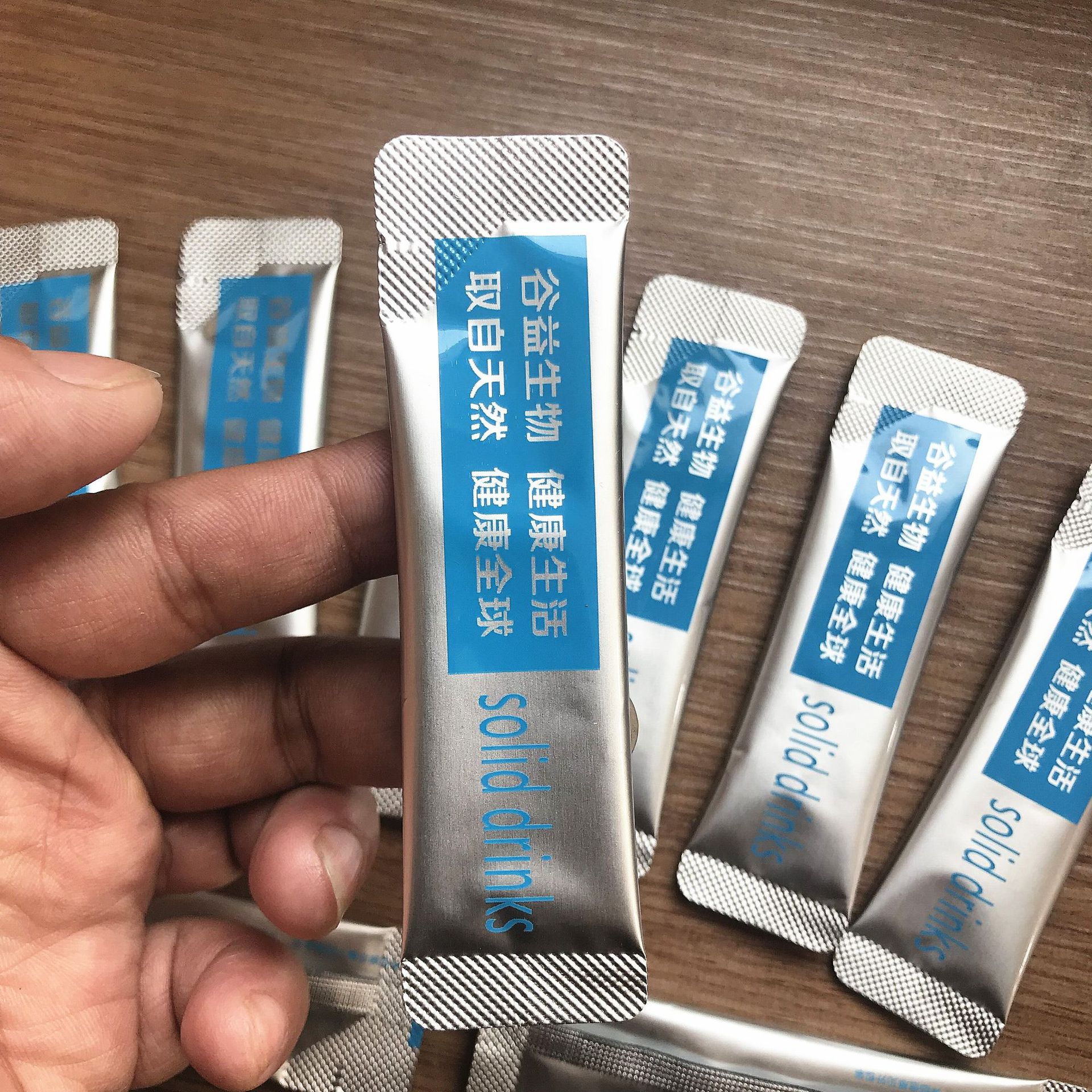 全自动可可粉 咖啡粉自动包装机 多功能巧克力粉剂小袋包装机械