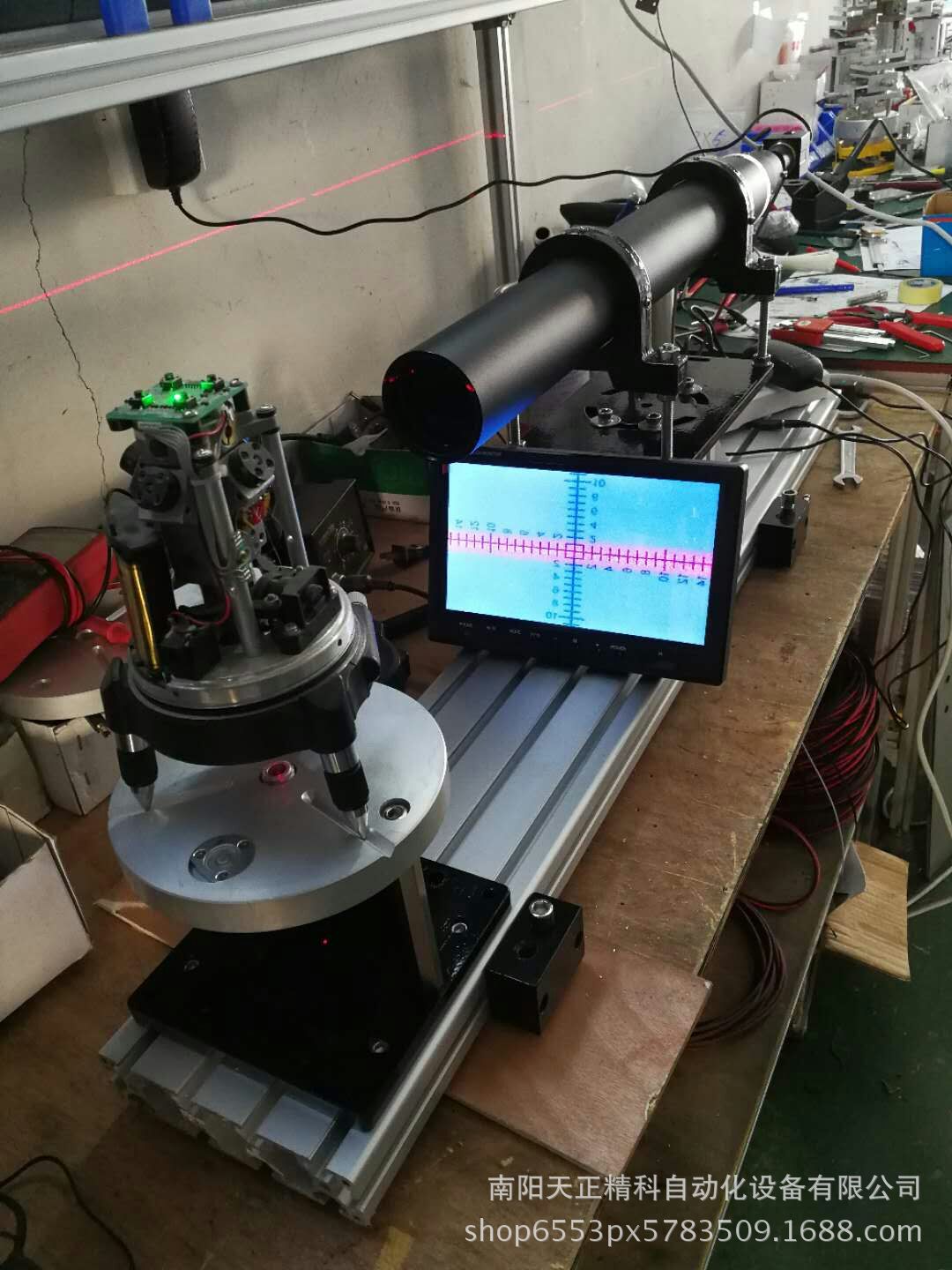 f-550平行光管 激光水平仪 水准仪器校正台维修校正台 单管